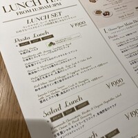 Cucina del NABUCCO - 