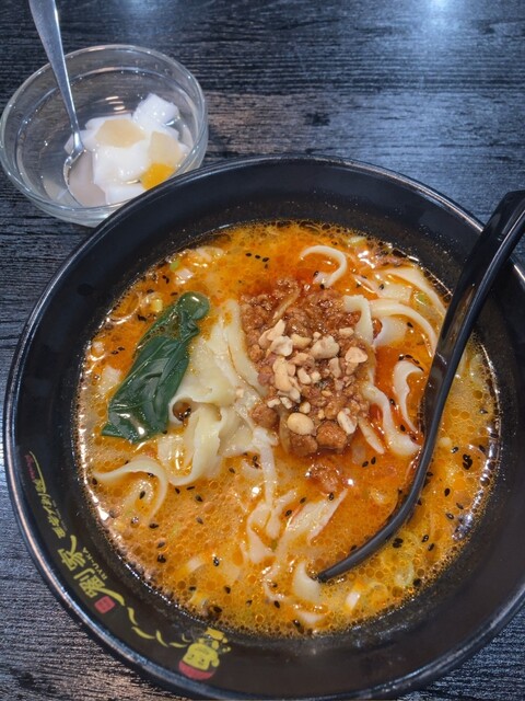 Ryuka Xi'an Toushoumen Atsuta Kokomae Ten