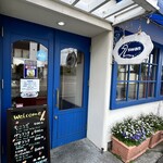 スワンカフェ＆ベーカリー・ハーベストガーデン 札幌店 - 