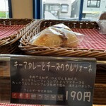 スワンカフェ＆ベーカリー・ハーベストガーデン - 