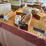 スワンカフェ＆ベーカリー・ハーベストガーデン - 