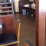 円山ダイニング - 