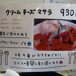 アプランティ - 