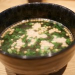 Miyazaki Jidori Sumiyaki Baru Faiabado - 鶏スープ