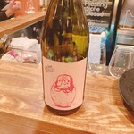 ヴィネリア セコンド イル グスト - 