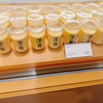 治一郎 - 料理写真: