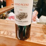 ヴィネリア セコンド イル グスト - 