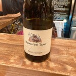 ヴィネリア セコンド イル グスト - 