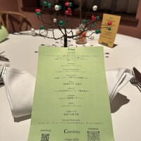 Convivio - 