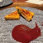 The TOWER TAVERN BAR & GRILL - 