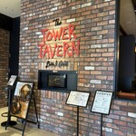 The TOWER TAVERN BAR & GRILL - ここ入り口じゃないので注意
