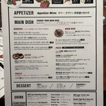 The TOWER TAVERN BAR & GRILL - 