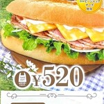 カフェミラノ 京成千葉駅前店 - 