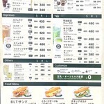 カフェミラノ 京成千葉駅前店 - 
