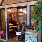 イタリアーナ エノテカ ドォーロ - 