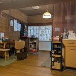 焼肉のタナカ - 