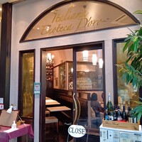イタリアーナ エノテカ ドォーロ - 
