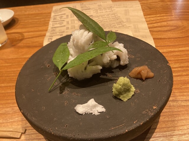 Yasai to Sakana en photo 4