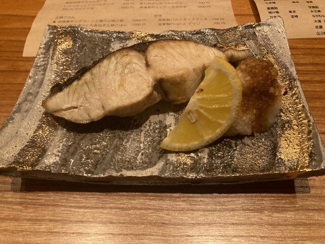 Yasai to Sakana en photo 2