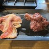 七輪焼肉 安安 - 