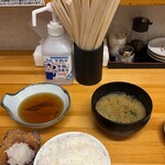 千代田 - 