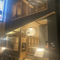北新地 鮨割烹 のの - 
