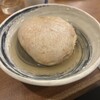 おでん処 大酉茶屋