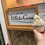 ミルク&パフェ よつ葉ホワイトコージ 新千歳空港店 - 