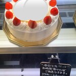 Bendel Yogashi Ten - 