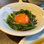 北新地 いちのいち - 