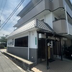 みよし寿司 - 