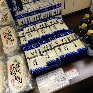 小豆島オリーブ園_1