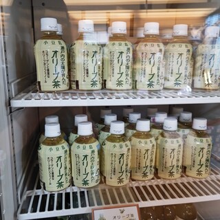 小豆島オリーブ園_0