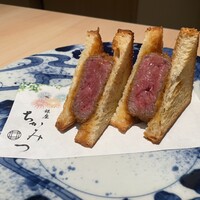 銀座 ちかみつ 六丁目 - 