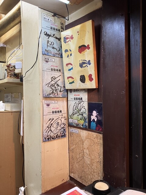 Shinjuku Tsubaki An Ikebukuro Ten photo 4