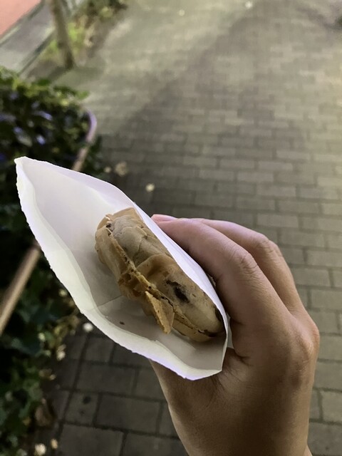 Shinjuku Tsubaki An Ikebukuro Ten photo 3