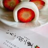 尾張菓子きた川