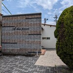 アドゥエパッシ - 