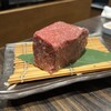 TOKYO焼肉ごぉ はなれ