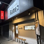 Ramen126 - 