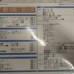 焼肉ジンギスカン つるや - 