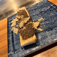 くずし鉄板 あばぐら 恵比寿店 - 