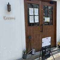 Eccomi - 