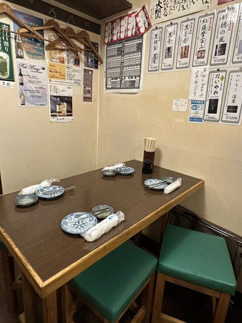 Taishu Ryori Tsukiji photo 4