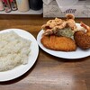 しないち食堂
