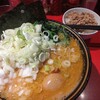 ラーメン 厚木家