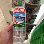 ファミリーマート - ドリンク写真: