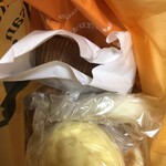 森のくまさん - 料理写真: