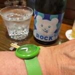 静音 - ドリンク