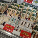 ひろしま夢ぷらざ - 